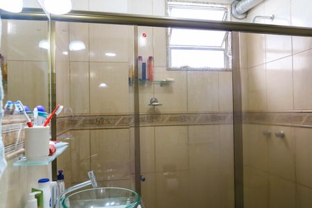 Apartamento à venda com 74m², 2 quartos e 1 vagaBanheiro