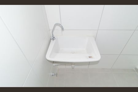 Apartamento para alugar com 37m², 2 quartos e sem vagaDetalhe - Área de Serviço