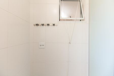 Apartamento para alugar com 84m², 2 quartos e 2 vagas Apartamento para alugar com 84m², 2 quartos e 2 vagasÁrea de Serviço