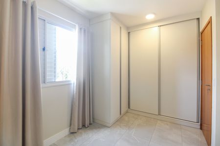 Apartamento para alugar com 84m², 2 quartos e 2 vagas Apartamento para alugar com 84m², 2 quartos e 2 vagasSuíte