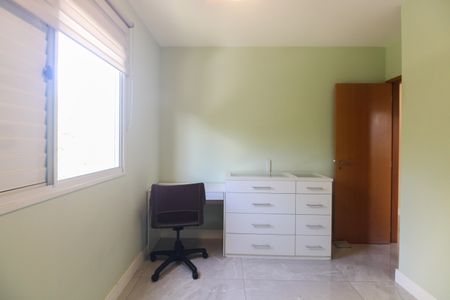 Apartamento para alugar com 84m², 2 quartos e 2 vagas Apartamento para alugar com 84m², 2 quartos e 2 vagasQuarto