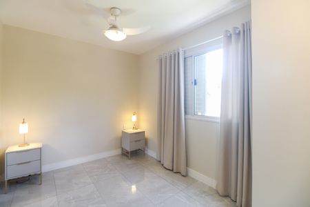 Apartamento para alugar com 84m², 2 quartos e 2 vagas Apartamento para alugar com 84m², 2 quartos e 2 vagasSuíte