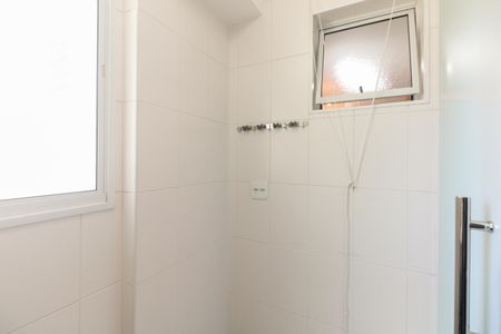Apartamento para alugar com 84m², 2 quartos e 2 vagas Apartamento para alugar com 84m², 2 quartos e 2 vagasÁrea de Serviço