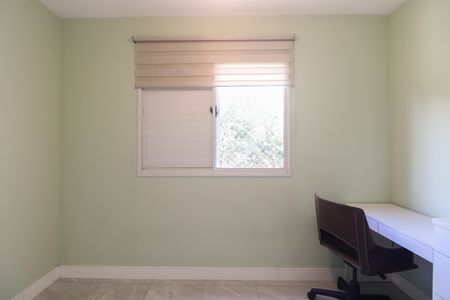 Apartamento para alugar com 84m², 2 quartos e 2 vagas Apartamento para alugar com 84m², 2 quartos e 2 vagasQuarto