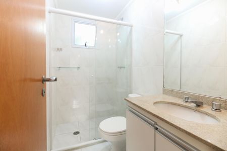 Apartamento para alugar com 84m², 2 quartos e 2 vagas Apartamento para alugar com 84m², 2 quartos e 2 vagasBanheiro Social