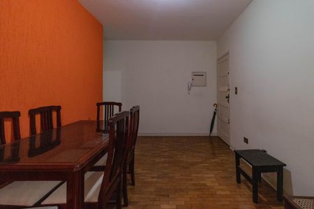 Apartamento para alugar com 74m², 2 quartos e 1 vaga Apartamento para alugar com 74m², 2 quartos e 1 vagaSala