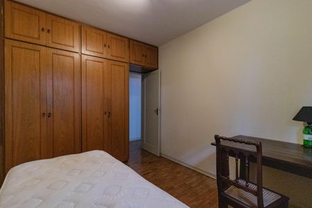 Apartamento para alugar com 74m², 2 quartos e 1 vaga Apartamento para alugar com 74m², 2 quartos e 1 vagaQuarto 2
