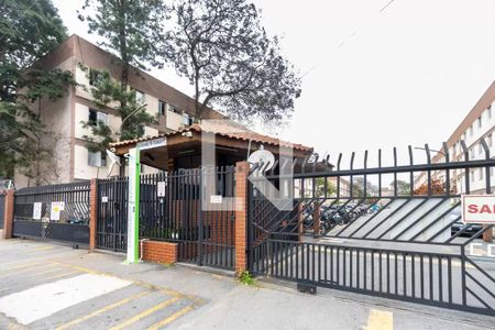 Apartamento para alugar com 74m², 2 quartos e 1 vaga Apartamento para alugar com 74m², 2 quartos e 1 vagaFachada do Prédio