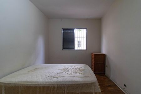 Apartamento para alugar com 74m², 2 quartos e 1 vaga Apartamento para alugar com 74m², 2 quartos e 1 vagaQuarto