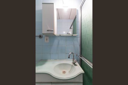 Apartamento para alugar com 74m², 2 quartos e 1 vaga Apartamento para alugar com 74m², 2 quartos e 1 vagaBanheiro