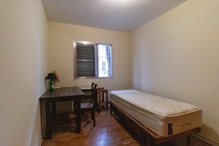 Apartamento para alugar com 74m², 2 quartos e 1 vaga Apartamento para alugar com 74m², 2 quartos e 1 vagaQuarto 2
