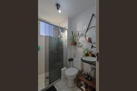 Banheiro de apartamento para alugar com 2 quartos, 96m² em Pampulha, Belo Horizonte