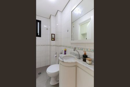 Apartamento à venda com 96m², 3 quartos e 2 vagas Apartamento à venda com 96m², 3 quartos e 2 vagasLavabo