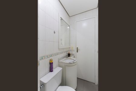 Apartamento à venda com 96m², 3 quartos e 2 vagas Apartamento à venda com 96m², 3 quartos e 2 vagasLavabo