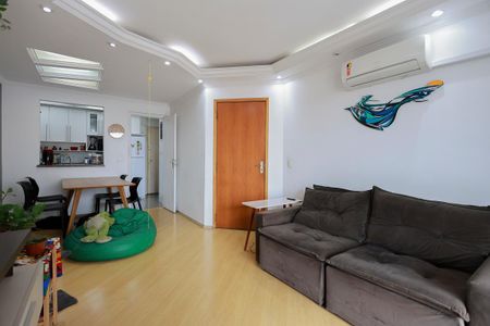 Apartamento à venda com 96m², 3 quartos e 2 vagas Apartamento à venda com 96m², 3 quartos e 2 vagasSala