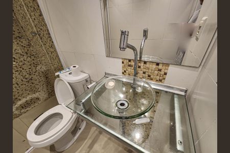Apartamento para alugar com 79m², 2 quartos e 1 vaga Apartamento para alugar com 79m², 2 quartos e 1 vagaBanheiro da Suíte 2