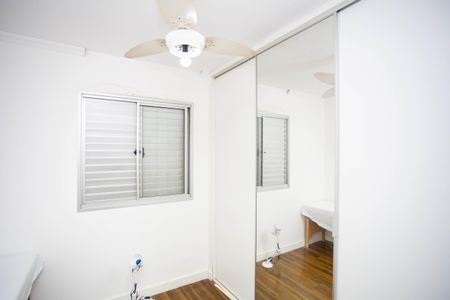 Apartamento à venda com 50m², 2 quartos e 1 vagaQuarto 1