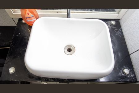 Apartamento à venda com 50m², 2 quartos e 1 vagaBanheiro