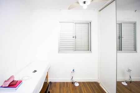 Apartamento à venda com 50m², 2 quartos e 1 vagaQuarto 1