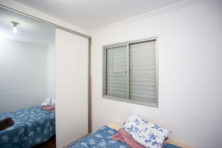 Apartamento à venda com 50m², 2 quartos e 1 vagaQuarto 2