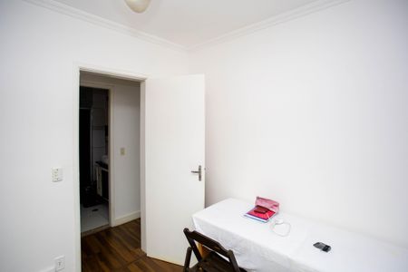 Apartamento à venda com 50m², 2 quartos e 1 vagaQuarto 1