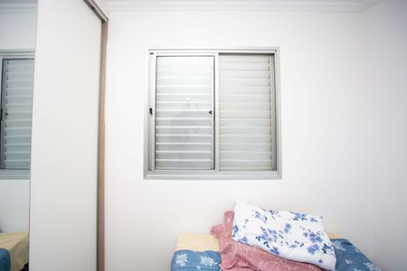 Apartamento à venda com 50m², 2 quartos e 1 vagaQuarto 2