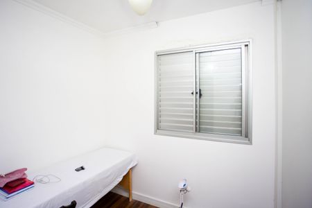 Apartamento à venda com 50m², 2 quartos e 1 vagaQuarto 1