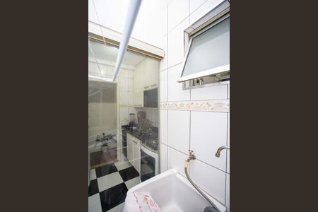 Apartamento à venda com 50m², 2 quartos e 1 vagaÁrea de Serviço