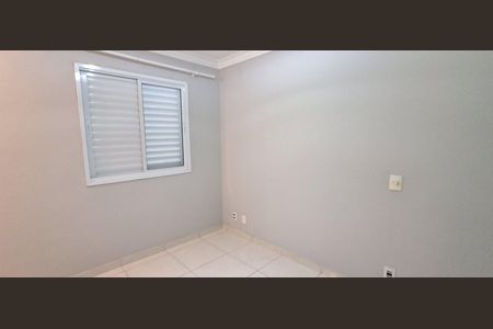 Apartamento à venda com 60m², 2 quartos e 1 vaga Apartamento à venda com 60m², 2 quartos e 1 vagaSuíte