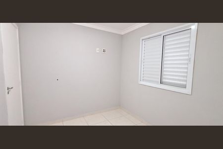 Apartamento à venda com 60m², 2 quartos e 1 vaga Apartamento à venda com 60m², 2 quartos e 1 vagaQuarto