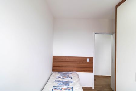 Apartamento para alugar com 44m², 2 quartos e 1 vagaQuarto 02