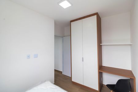 Apartamento para alugar com 44m², 2 quartos e 1 vagaQuarto 01