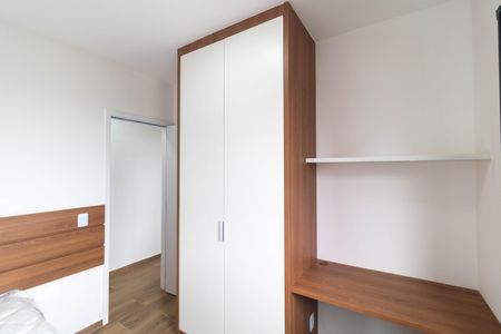Apartamento para alugar com 44m², 2 quartos e 1 vagaQuarto 02