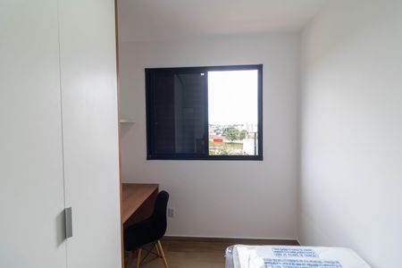 Apartamento para alugar com 44m², 2 quartos e 1 vagaQuarto 02