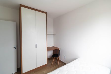 Apartamento para alugar com 44m², 2 quartos e 1 vagaQuarto 01
