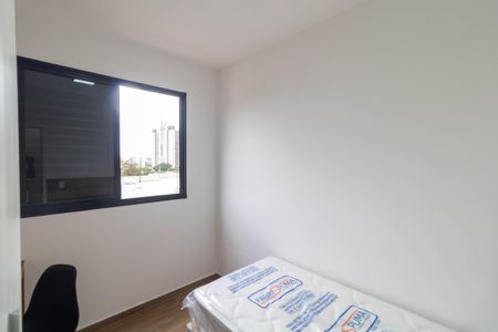 Apartamento para alugar com 44m², 2 quartos e 1 vagaQuarto 02