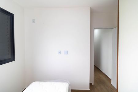 Apartamento para alugar com 44m², 2 quartos e 1 vagaQuarto 01