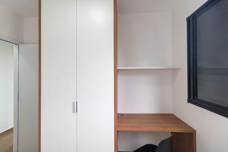 Apartamento para alugar com 44m², 2 quartos e 1 vagaQuarto 02