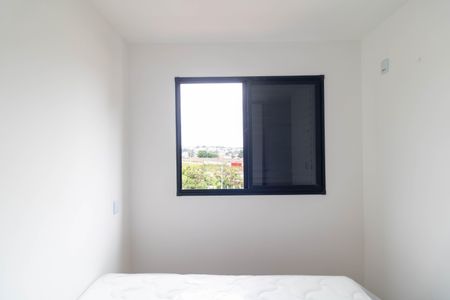 Apartamento para alugar com 44m², 2 quartos e 1 vagaQuarto 01