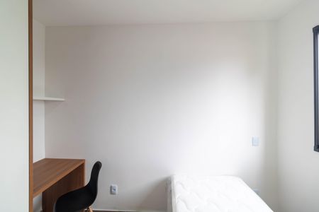 Apartamento para alugar com 44m², 2 quartos e 1 vagaQuarto 01