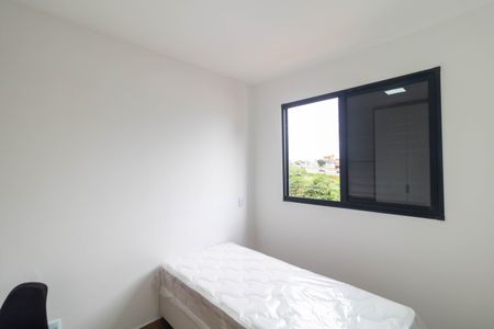 Apartamento para alugar com 44m², 2 quartos e 1 vagaQuarto 01