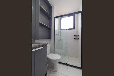 Apartamento para alugar com 44m², 2 quartos e 1 vagaBanheiro