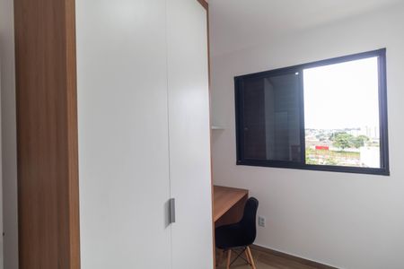Apartamento para alugar com 44m², 2 quartos e 1 vagaQuarto 02
