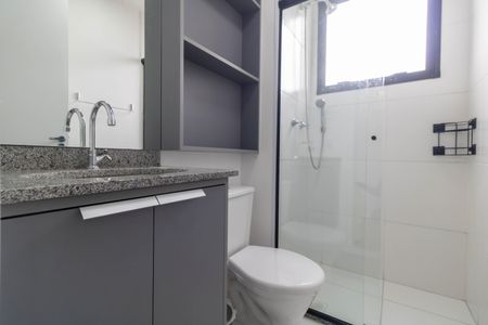Apartamento para alugar com 44m², 2 quartos e 1 vagaBanheiro