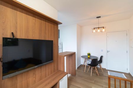 Salas de apartamento para alugar com 2 quartos, 44m² em Jardim Ibirapuera, Campinas