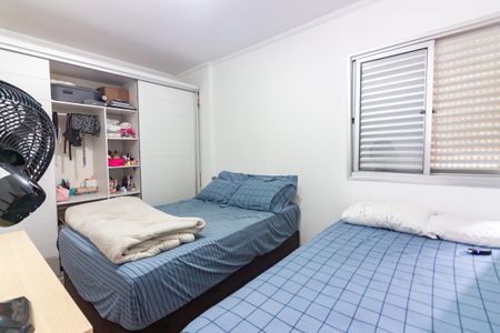 Apartamento à venda com 62m², 2 quartos e 1 vaga Apartamento à venda com 62m², 2 quartos e 1 vagaQuarto 1