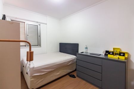 Apartamento à venda com 62m², 2 quartos e 1 vaga Apartamento à venda com 62m², 2 quartos e 1 vagaQuarto 2