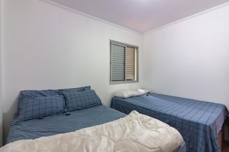 Apartamento à venda com 62m², 2 quartos e 1 vaga Apartamento à venda com 62m², 2 quartos e 1 vagaQuarto 1