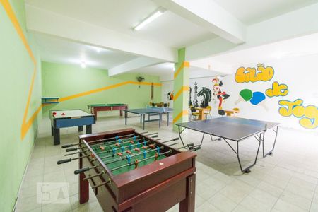 Apartamento à venda com 62m², 2 quartos e 1 vaga Apartamento à venda com 62m², 2 quartos e 1 vagaÁrea Comum