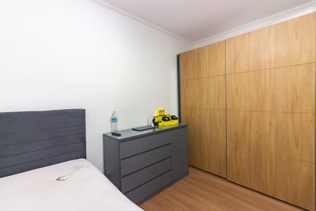 Apartamento à venda com 62m², 2 quartos e 1 vaga Apartamento à venda com 62m², 2 quartos e 1 vagaQuarto 2